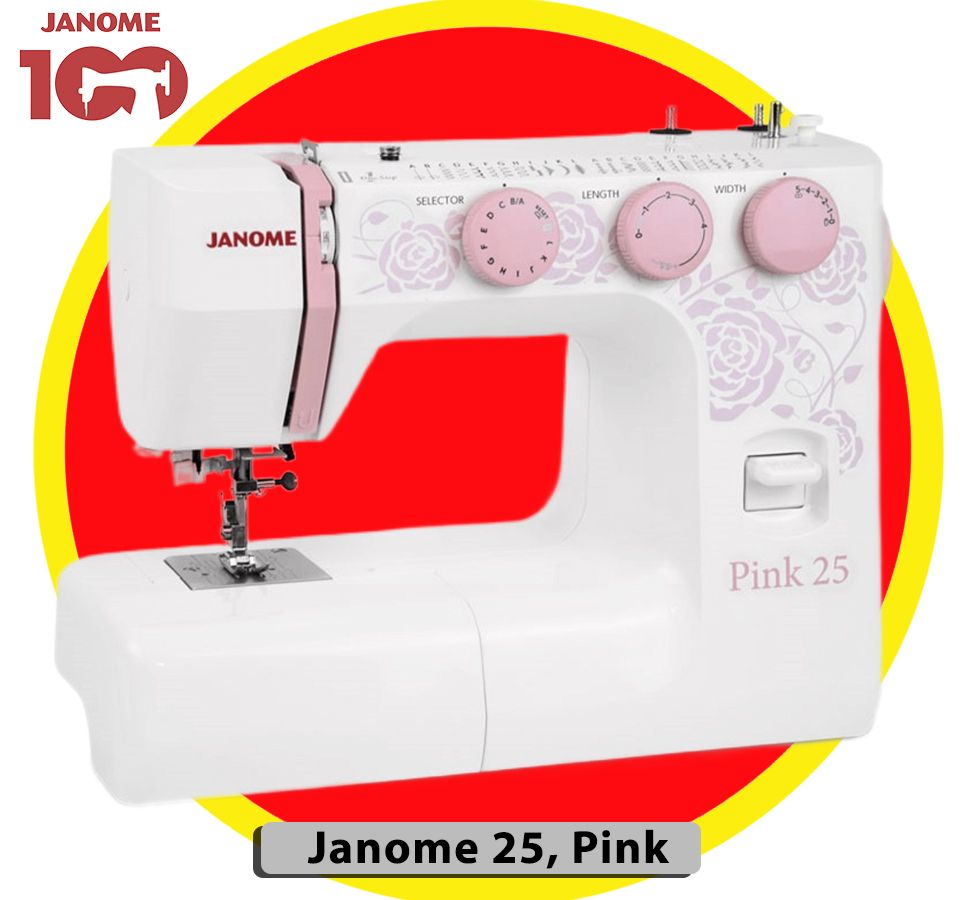 Janome Швейная машина 25