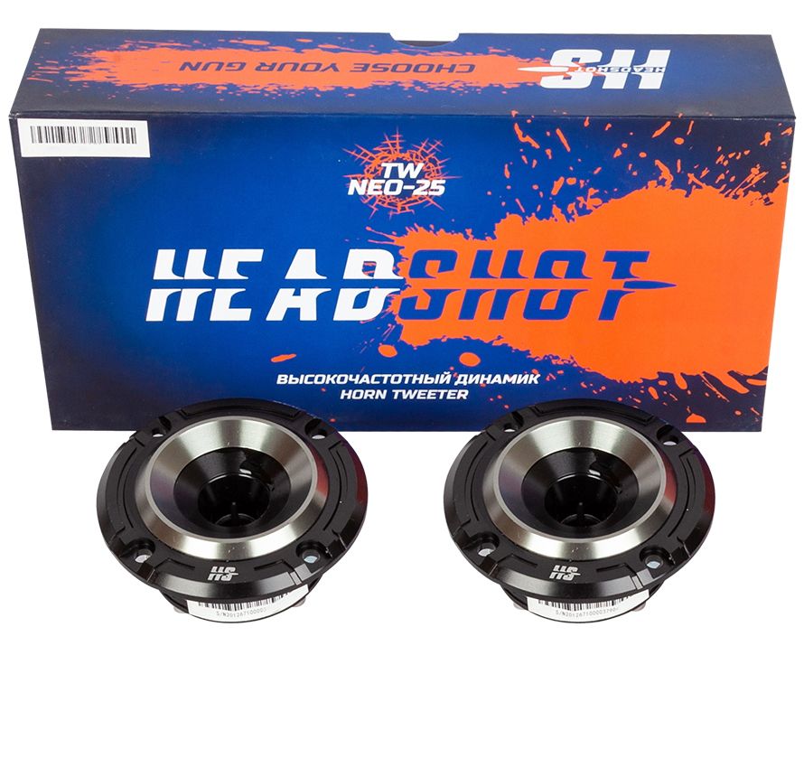 Kicx tw37. Рупора кикс хедшот 37 нео. Kicx headshot tw neo. Kicx headshot tw neo. Kicx headshot tw neo.