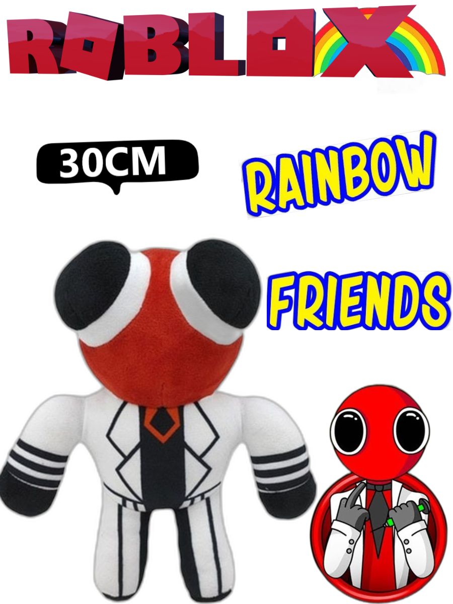 Радужные друзья Роблокс Красный Рэд / Rainbow Friends Roblox Red 30 см -  купить с доставкой по выгодным ценам в интернет-магазине OZON (740319631)