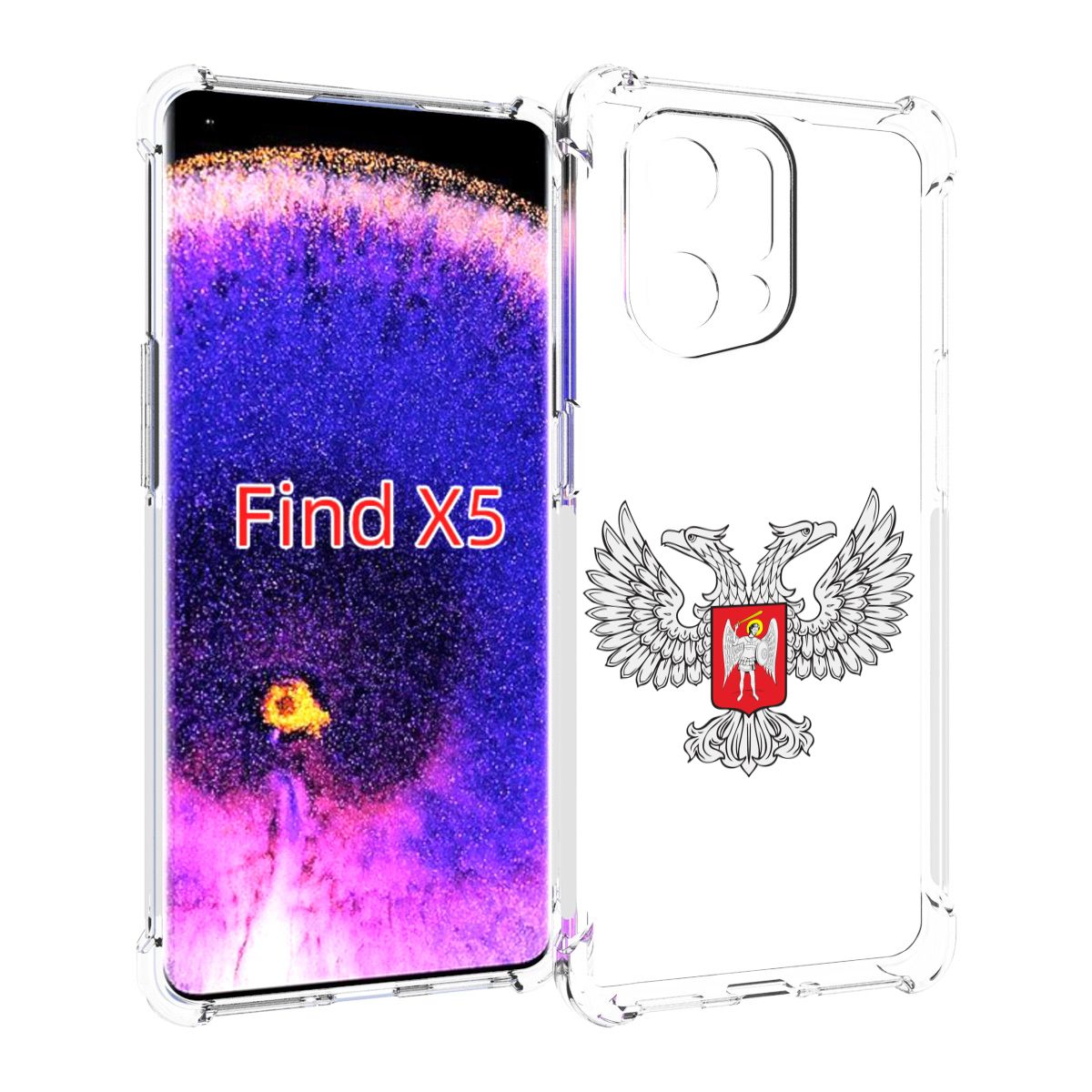 Iphone Купить В Донецке Днр