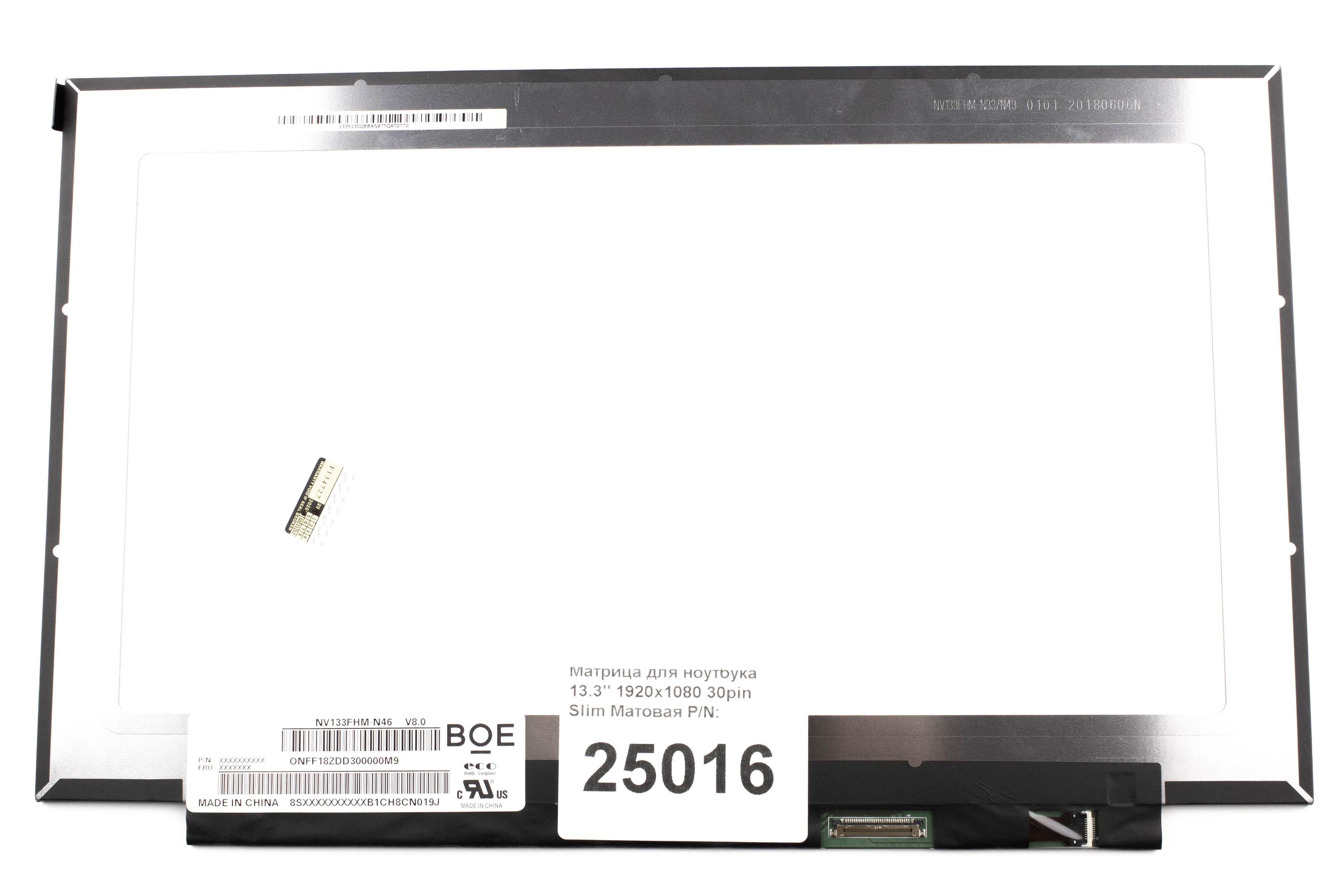 3 13 10 матрица. Матрица hb133wx1-201. Матрица nv133fhm-n56. Матрица для ноутбука b150xg03. Матрица n133bga-eab.