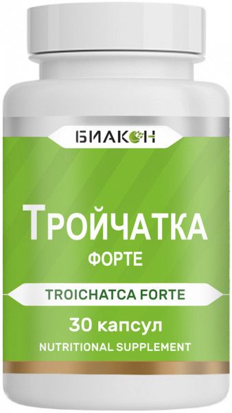 Фармакологическое действие