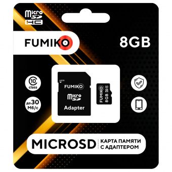 КартапамятиFUMIKO8GBMicroSDHCclass10(cадаптеромSD)