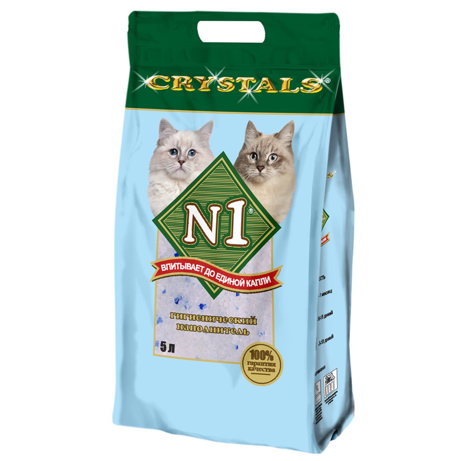 Какой лучше выбрать наполнитель для кошачьего туалета. N1 Crystals наполнитель силикагелевый 5л. Впитывающий наполнитель n1 Crystals 12.5 л. №1 Crystals наполнитель силикагелевый 30л. Комкующийся наполнитель n1 Crystals Compact 10 л.