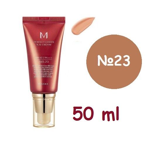 Missha Bb Крем Купить