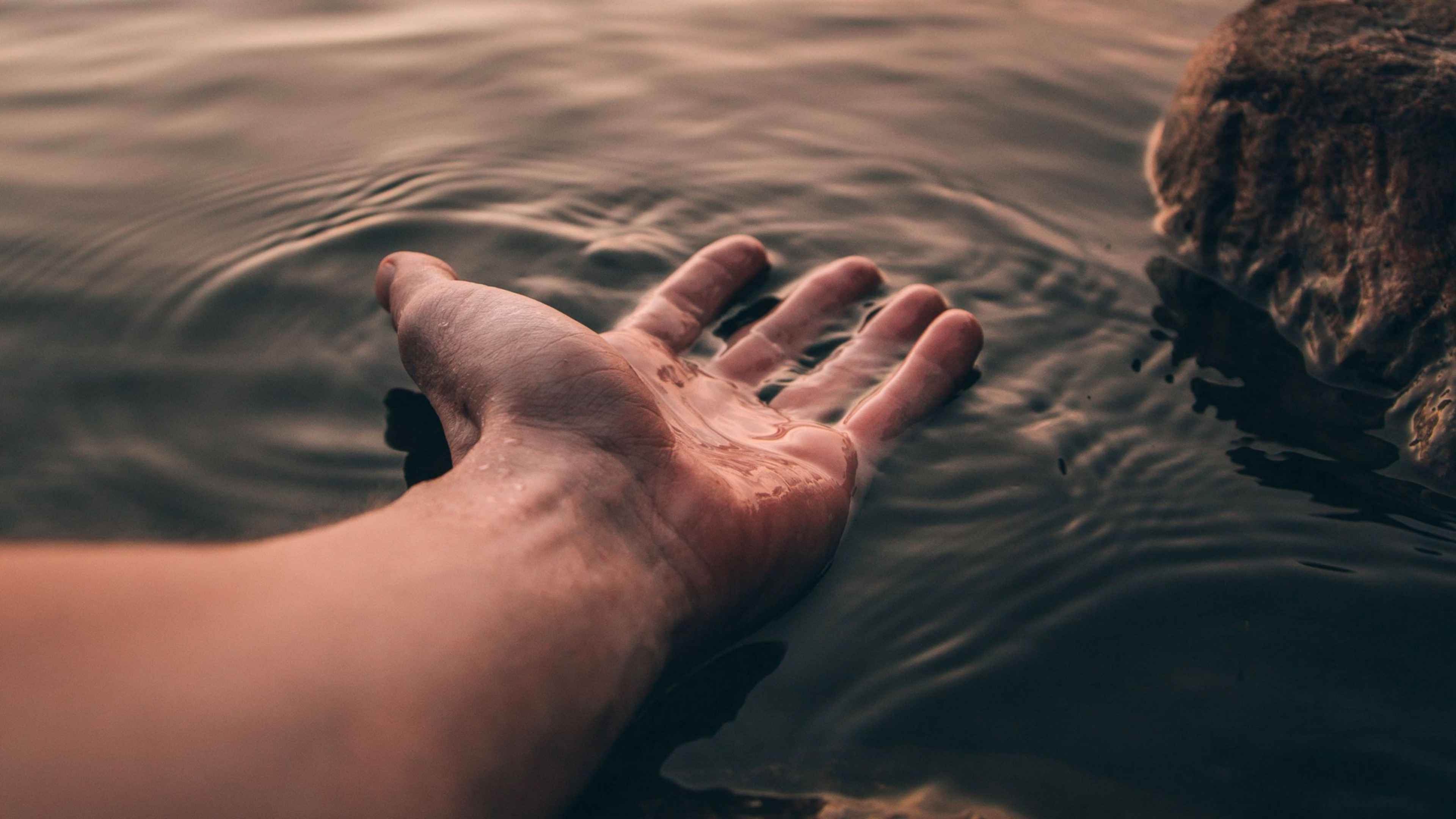 Песня море в твоих ладонях вода