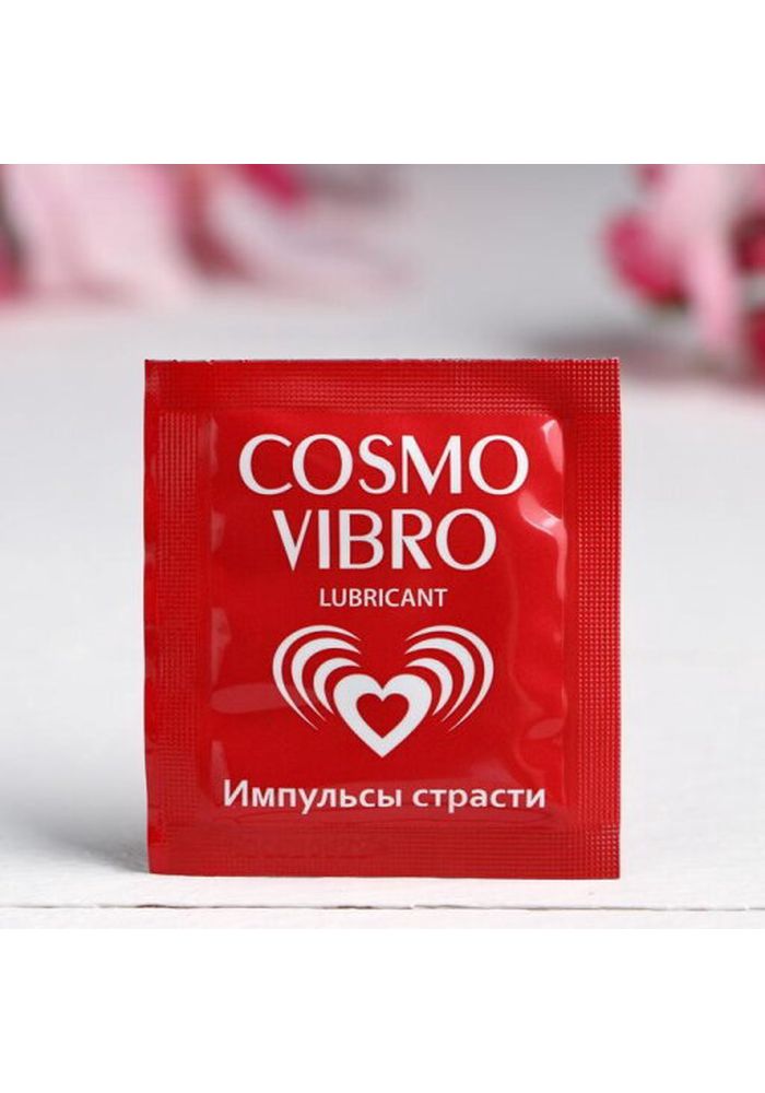 Cosmo vibro. Гель лубрикант Космо. Cosmo Vibro Lubricant. Импульсы страсти лубрикант.