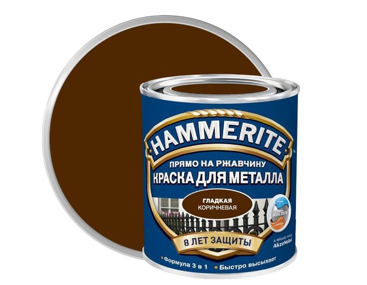 Краска по металлу hammerite купить. Hammerite 5093763.
