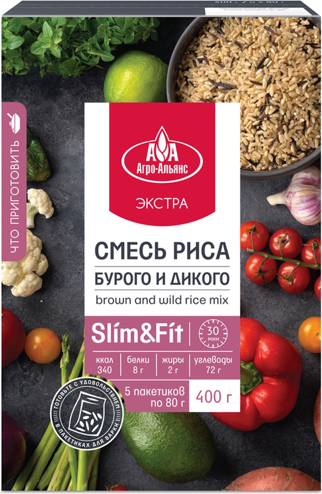 Смесь риса бурого и дикого Агро-Альянс Экстра, в пакетиках для варки, 400  г, 5 шт х 80 г