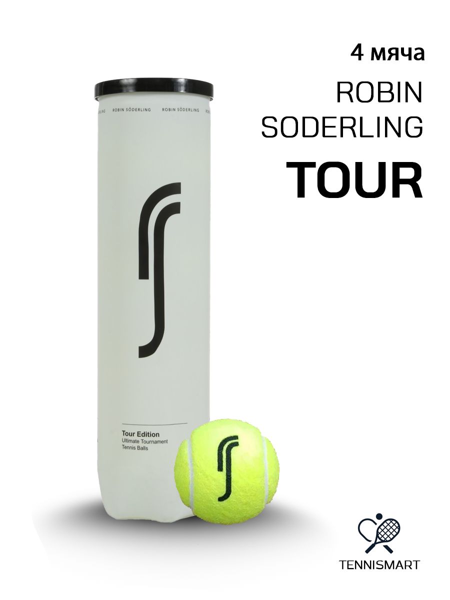 Robin Soderling Мяч теннисный, 4 шт,  купить на OZON по низкой цене (778829647)
