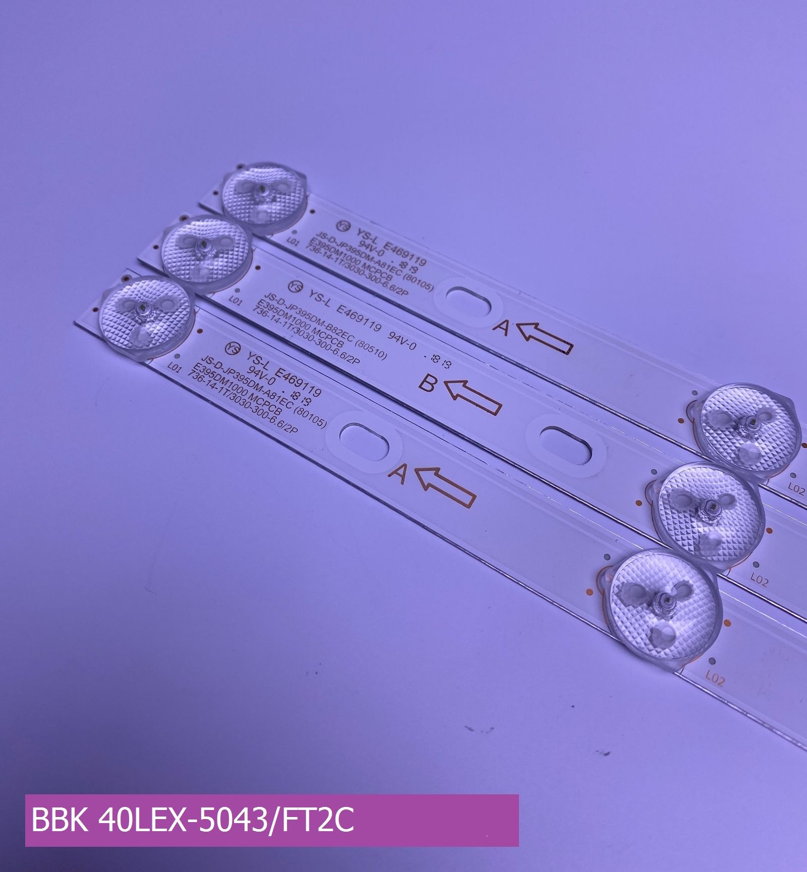 Подсветка для BBK 40LEX-5043/FT2C
