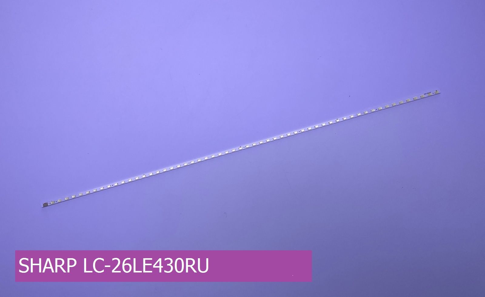 Подсветка для SHARP LC-26LE430RU