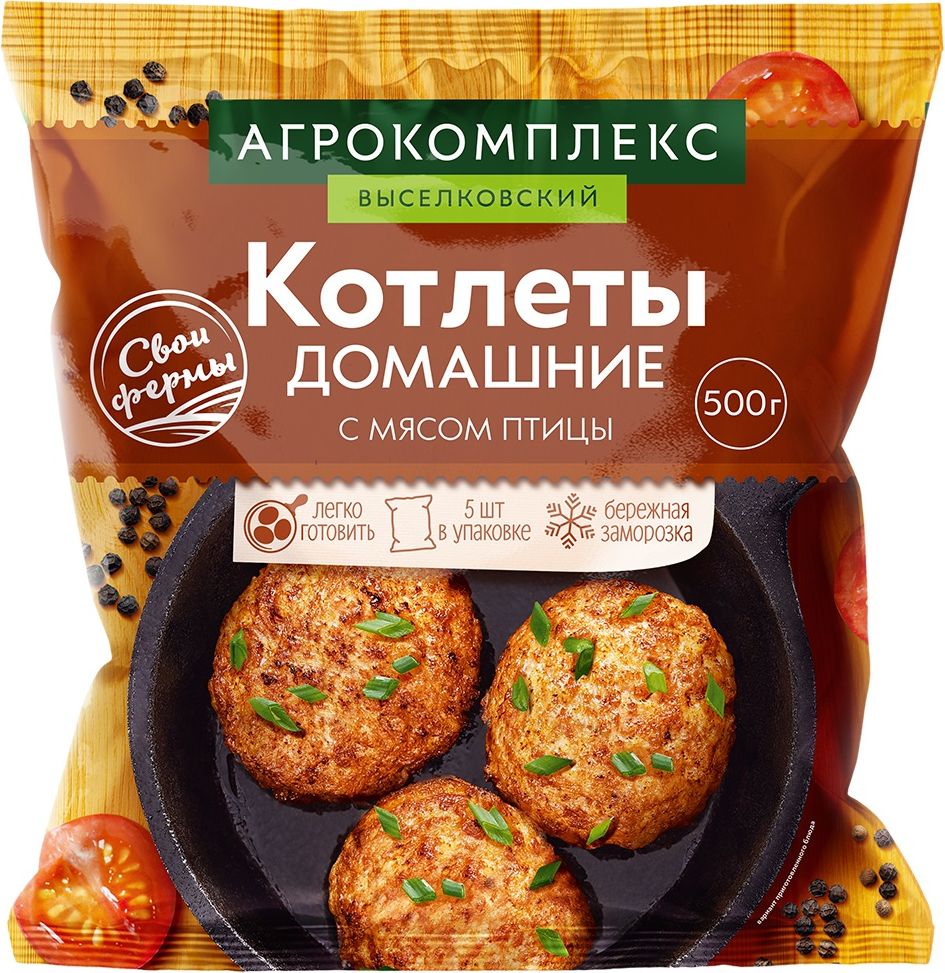 Котлеты Домашние Агрокомплекс, с мясом птицы, 500 г