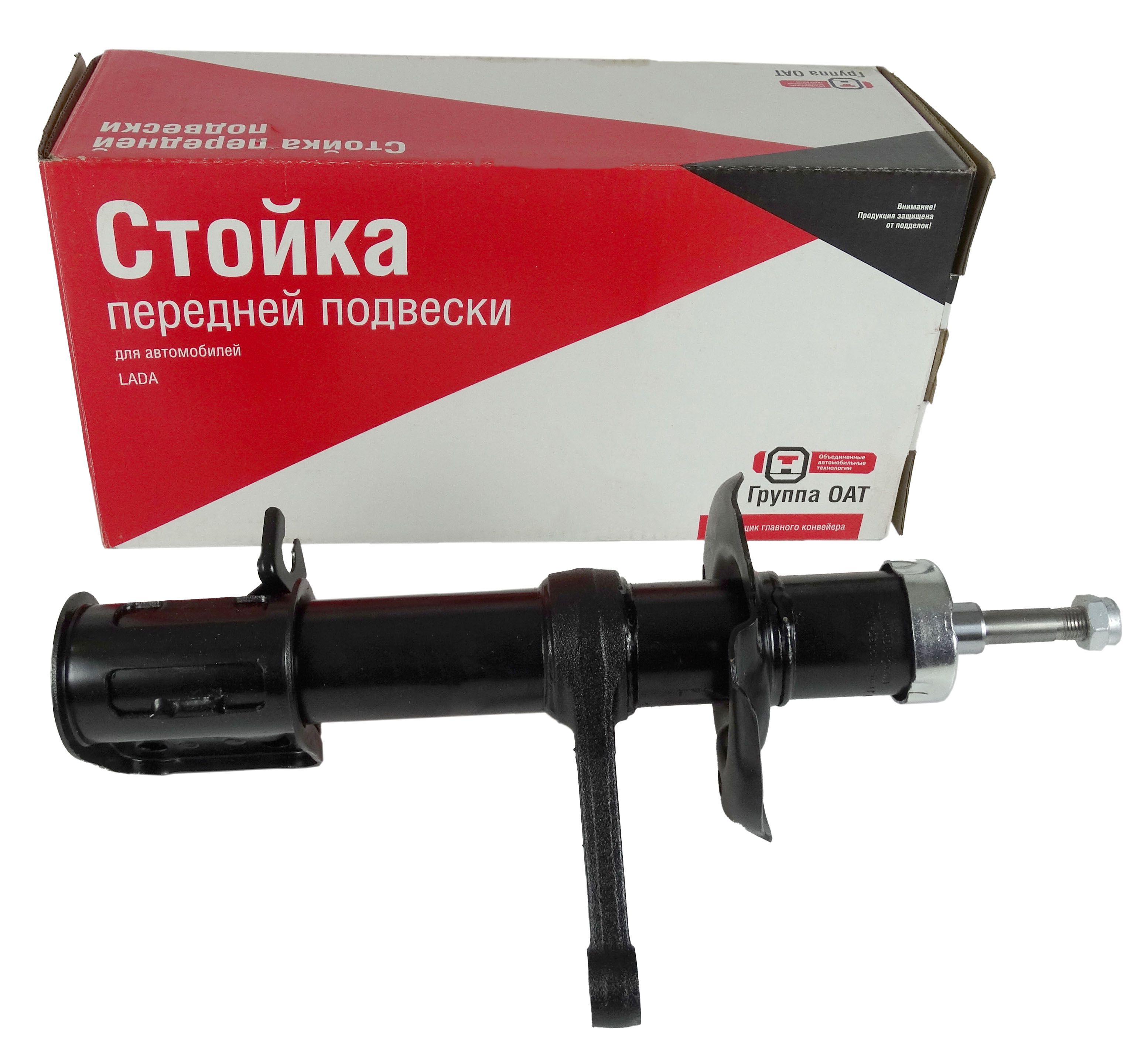 амортизатор 2170. амортизатор задний 2170. Tau0001 амортизатор передний левый. амортизатор 2170. демпфер 2170 slon усиленный.