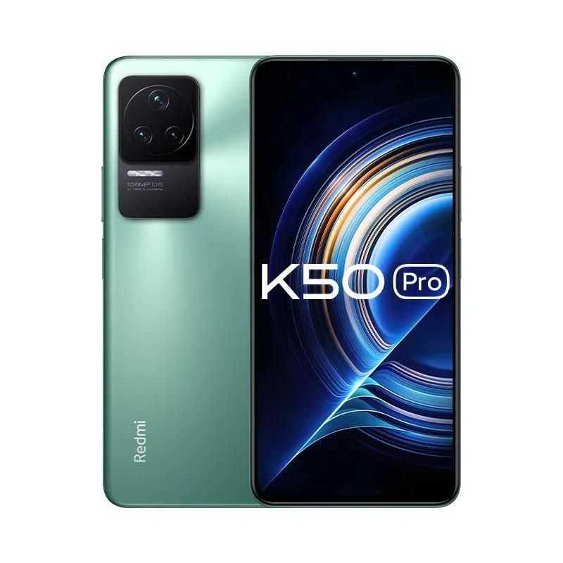 Redmi K 50 Купить