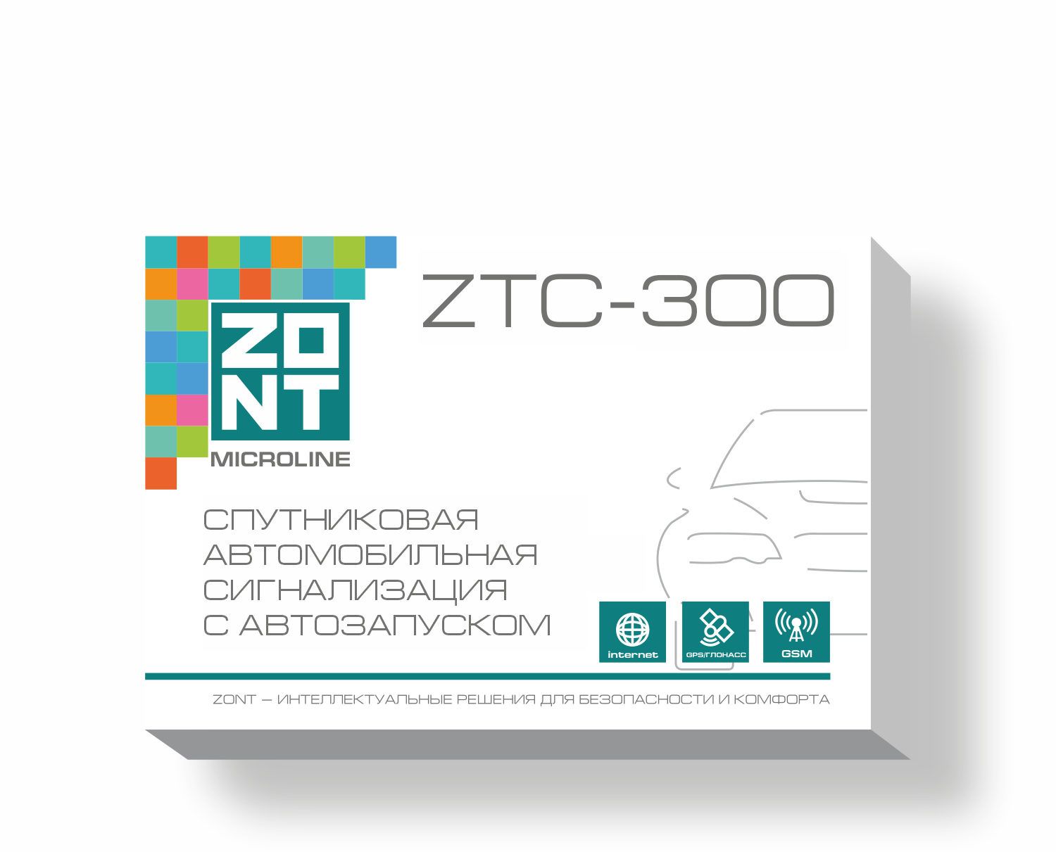 ZONTZTC-300спутниковаяавтомобильнаясигнализациясавтозапуском