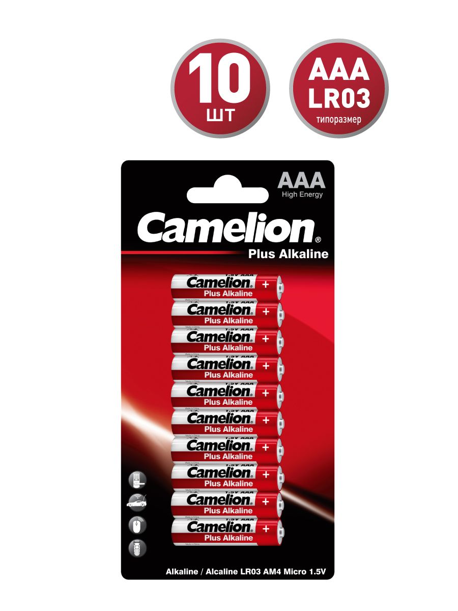 Camelion lr03 plus. Camelion plus alkaline батарейка мизинчиковая. camelion lr03 plus alkaline 4+2 (4+2lr03-bp, батарейка,1.5в) 14112. батарейка lr6 camelion plus alkaline sp-4 -60.