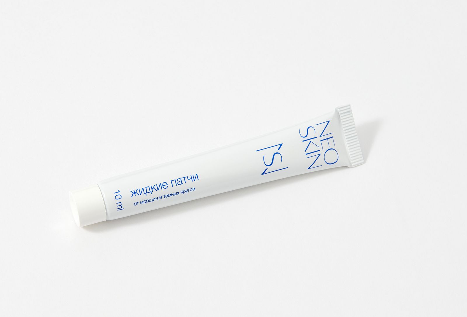 Как сделать патчи дома. Eye patch. Девушка маска вокруг глаз. Кожа век. Under eye patches.