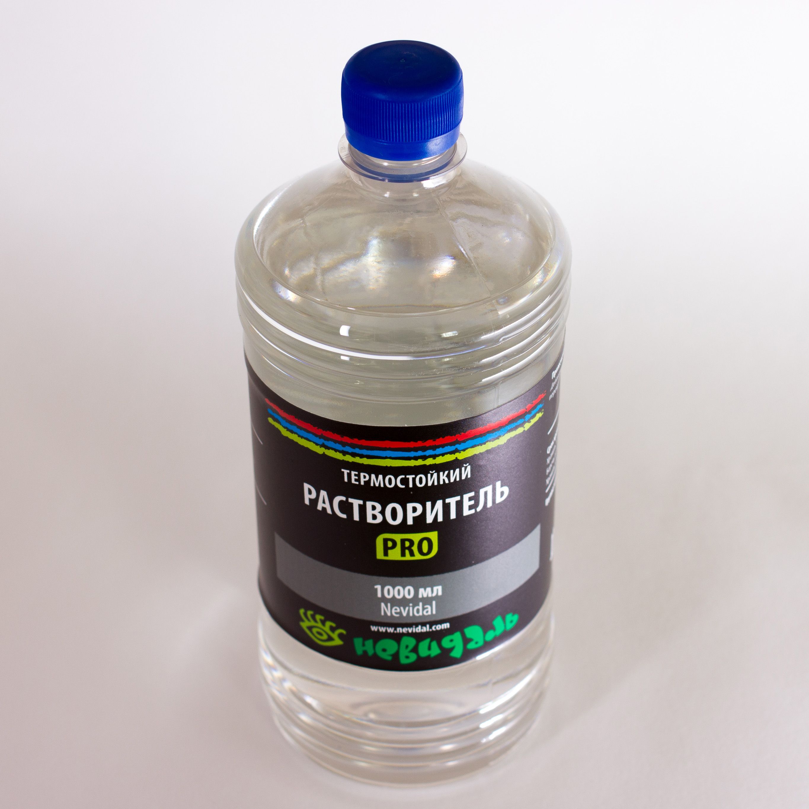 Растворитель для краски толуол 5л. Изготовить растворитель. Очиститель 646. Растворитель марки n 646. Растворитель для акриловых продуктов holex р-12 1 л.