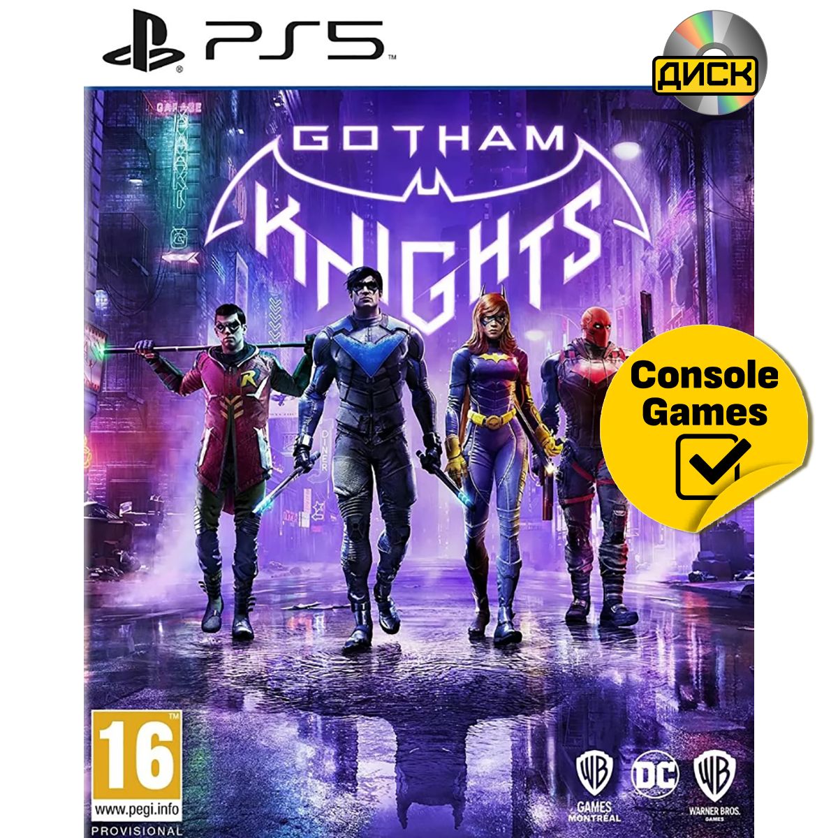 Игра Gotham Knight (PlayStation 5, Английская версия) купить по низкой цене  с доставкой в интернет-магазине OZON (827698955)