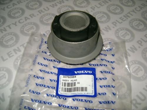 30760984 volvo