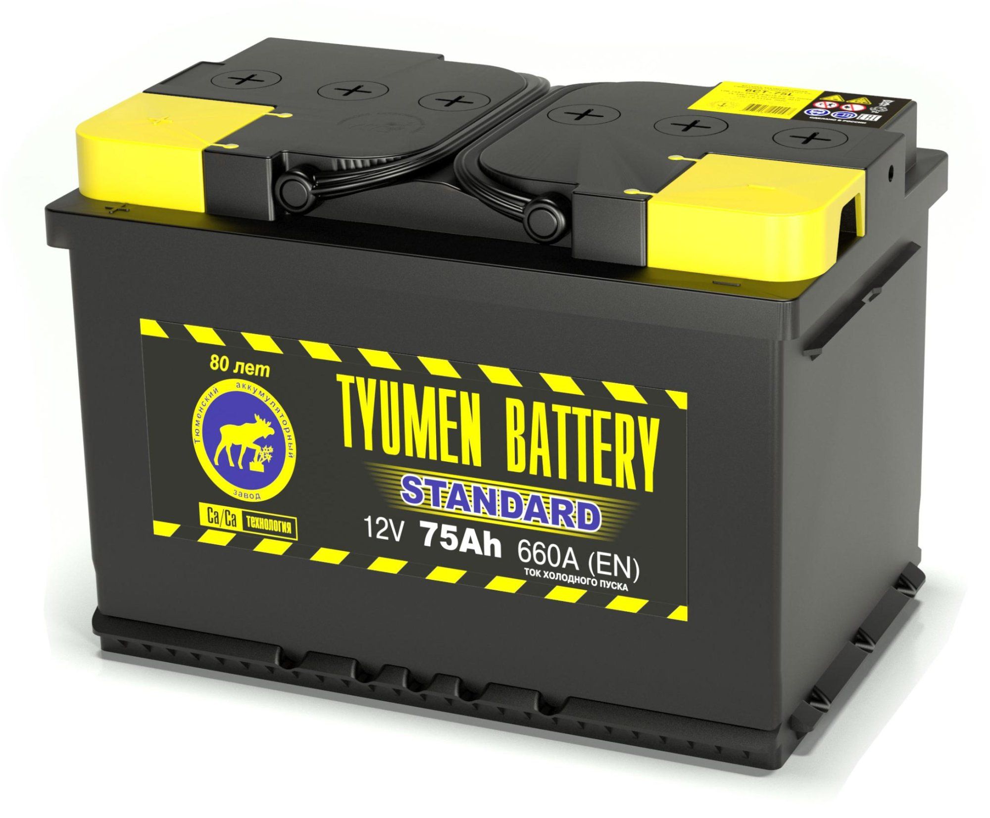 Аккумулятор автомобильный 12v 75 Ah TYUMEN BATTERY STANDARD 6СТ-75 Ач 660 А прямая полярность 278x175x190 стартерный акб для автомобиля, машины