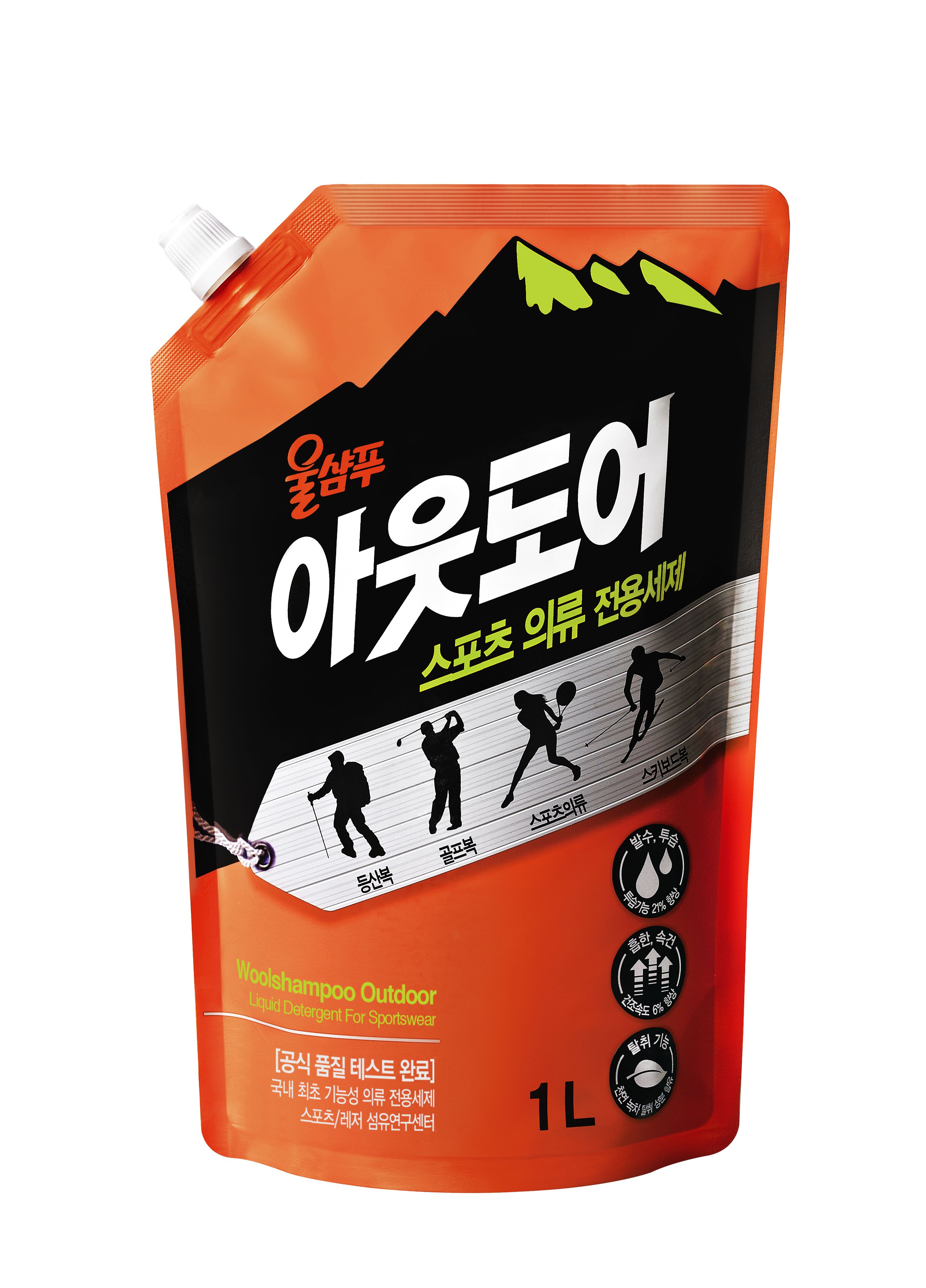 Kerasys жидкое средство для стирки вул шампу оригинал 1800 мл. Kerasys быт. Wool shampoo. Wool shampoo. гель для стирки minel fein gel.