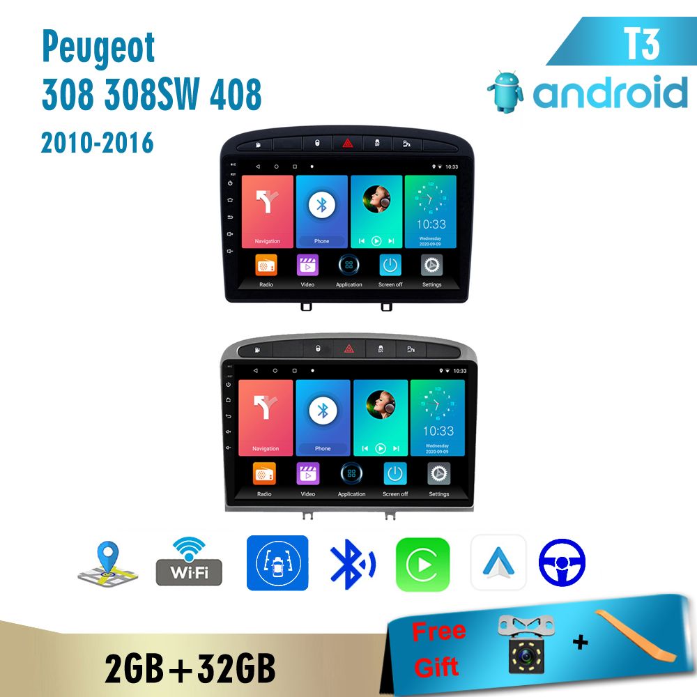 Автомобильный плеер аура. Sw 408. Sw 408. Navifans multimedia gps store. Магнитола mekede m90.