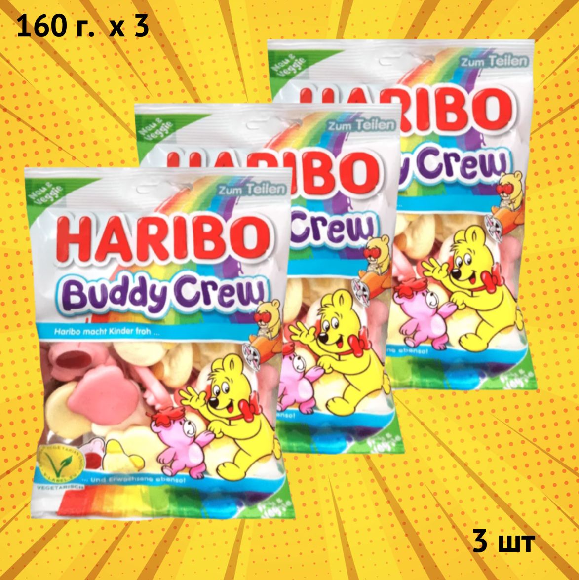 Haribo автор манги фото 41