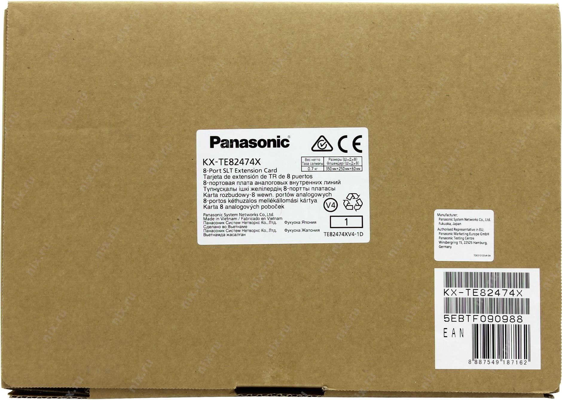 Panasonic Kx-Hdv130rub