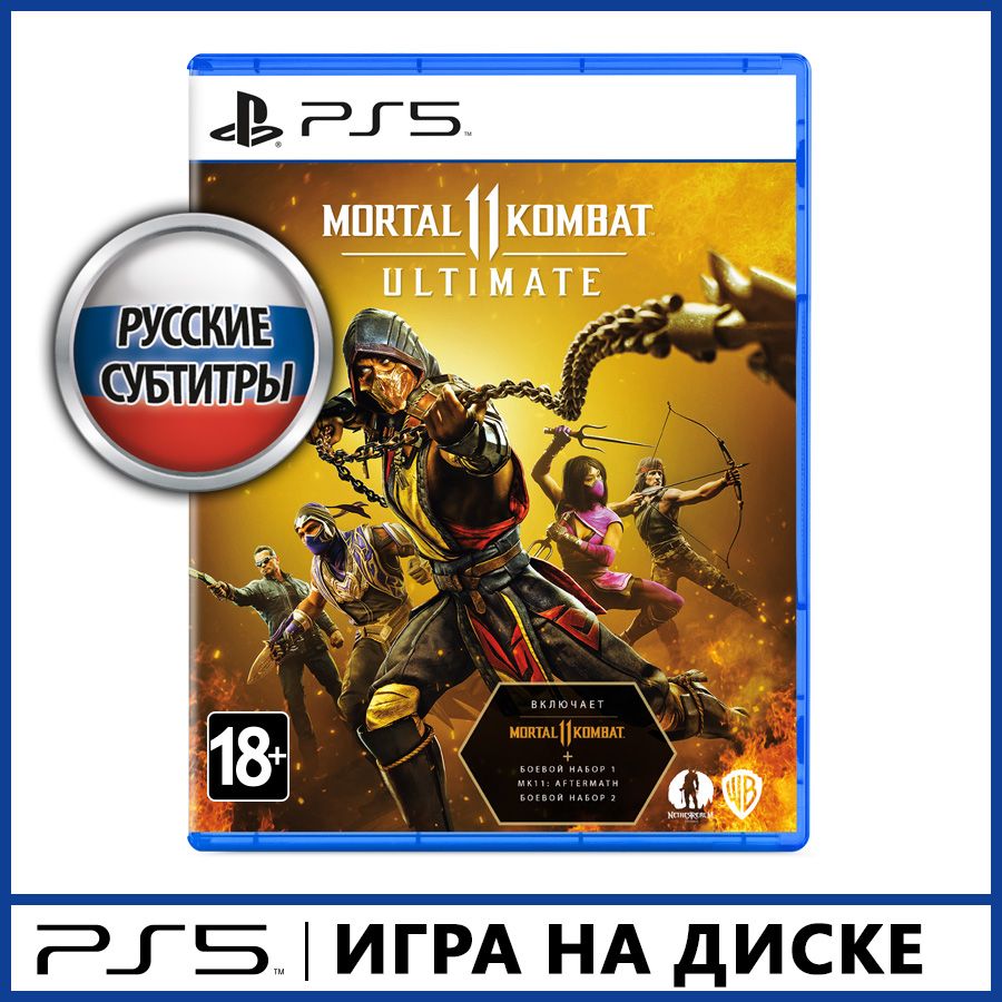 Игра Mortal Kombat 11: Ultimate для PlayStation 5 - характеристики