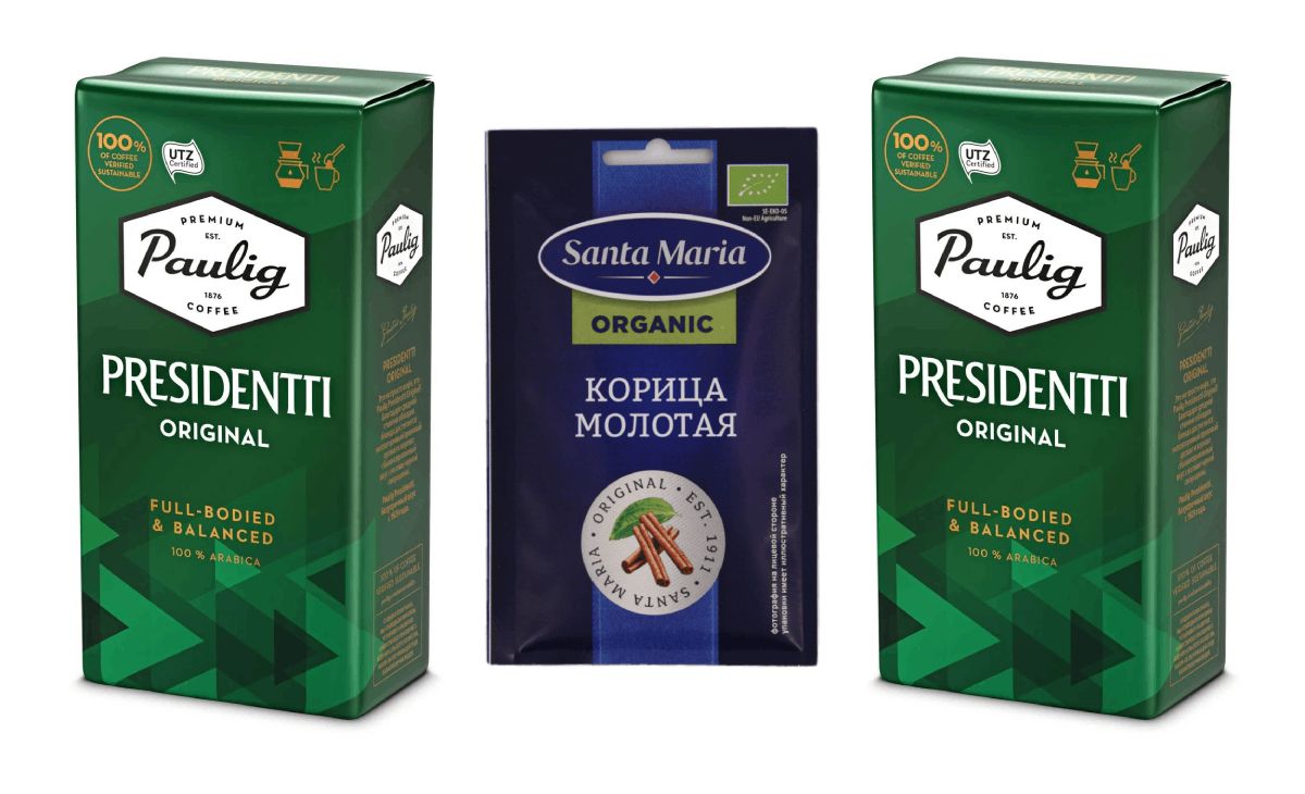 Купить Кофе Paulig Presidentti Gold