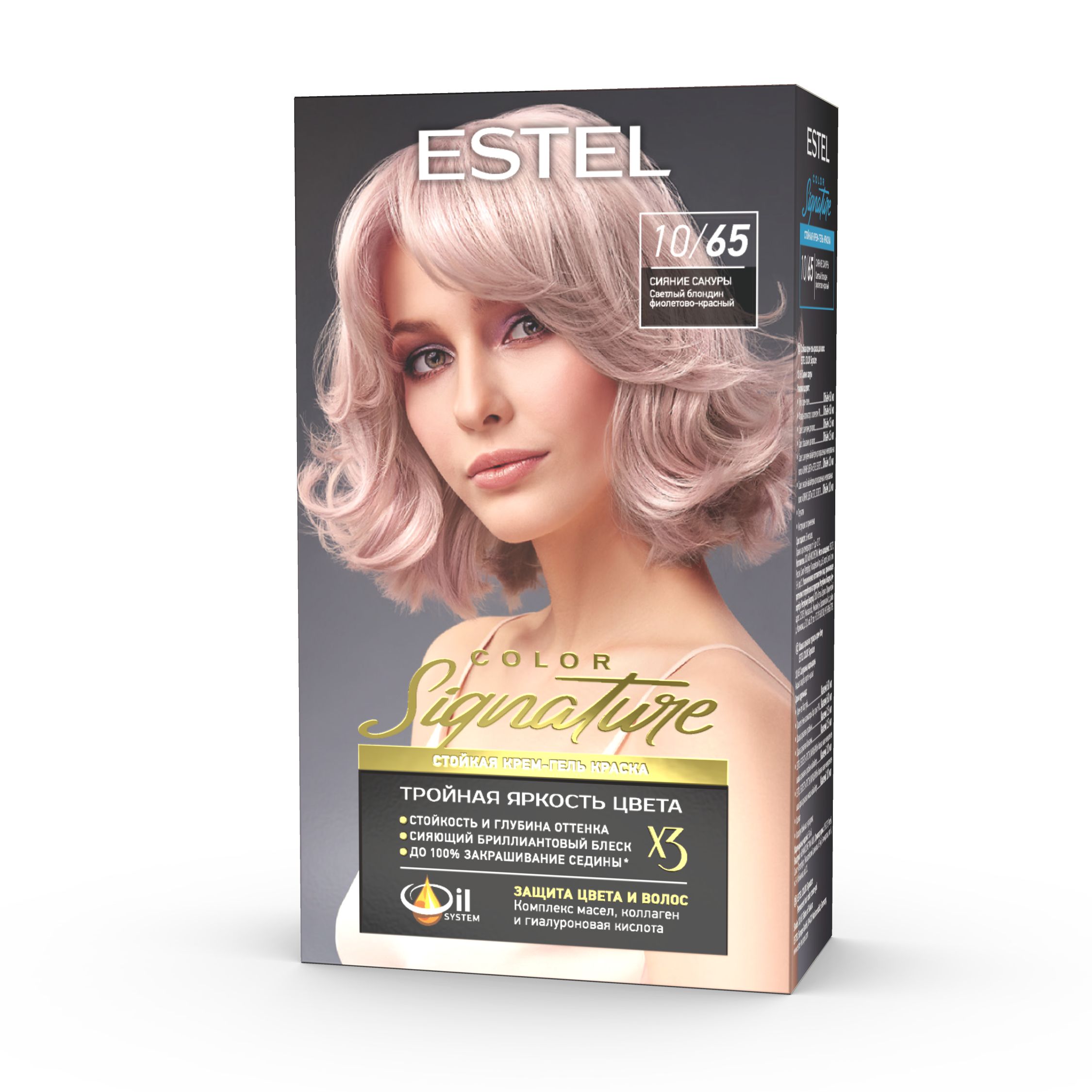 ESTEL Стойкая крем-гель краска для волос COLOR Signature 10/65 Сияние сакуры