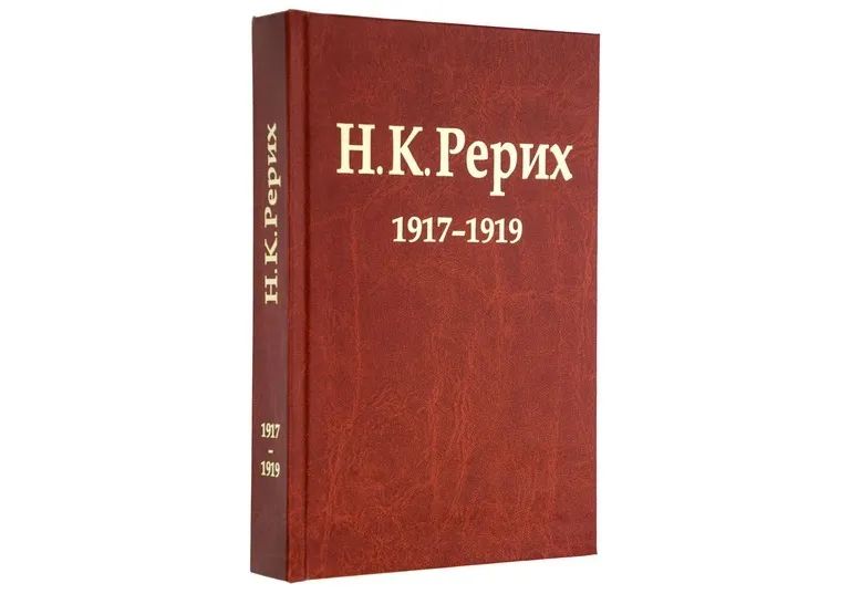Материалы к. Материалы к