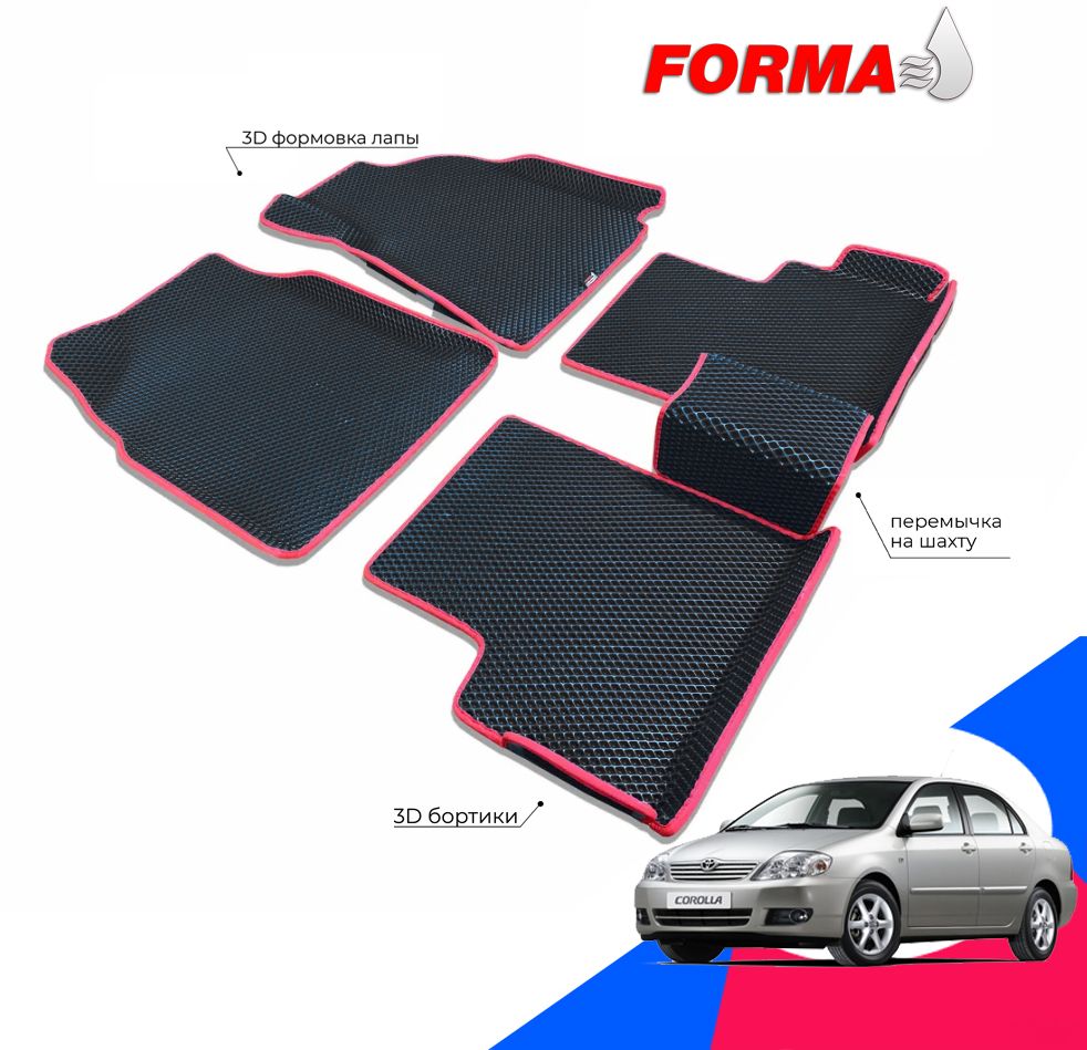 форма на дембель автобат. автомобильная форма. дембельская форма автомобильные войска. коврики на хонда везел. рабочая форма тойота.