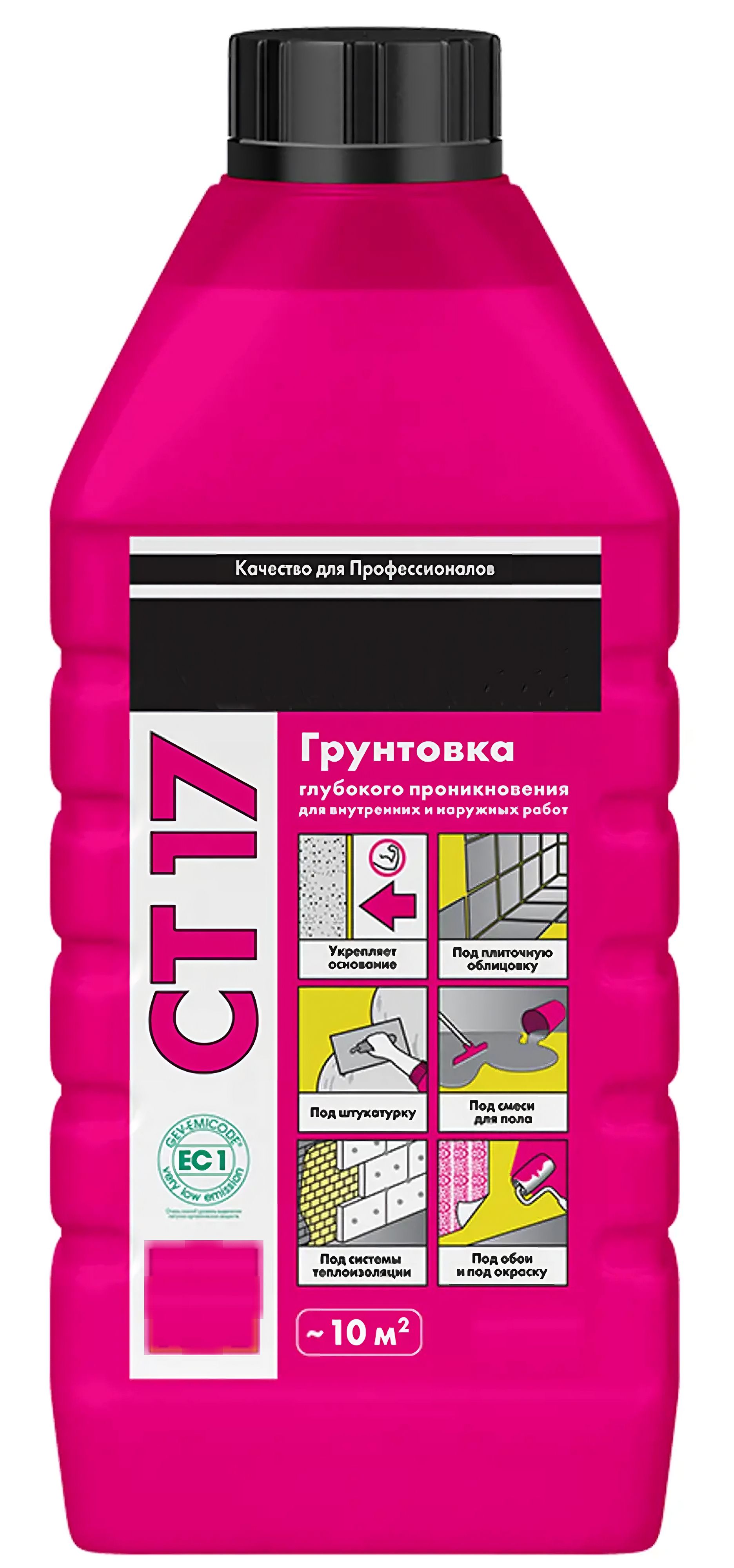 Ceresit Ct 17 Купить В Спб