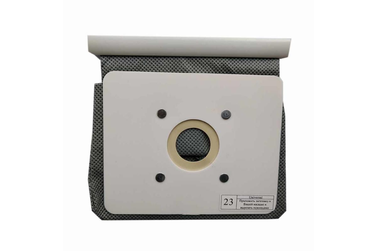 Мешки для пылесоса base ba 2000. Пылесборник homeline. Universal bag мешки для пылесоса. Зубр мт-60-м4 мешок тканевый для пылесосов. Зубр мт-60-м4 мешок тканевый для пылесосов.