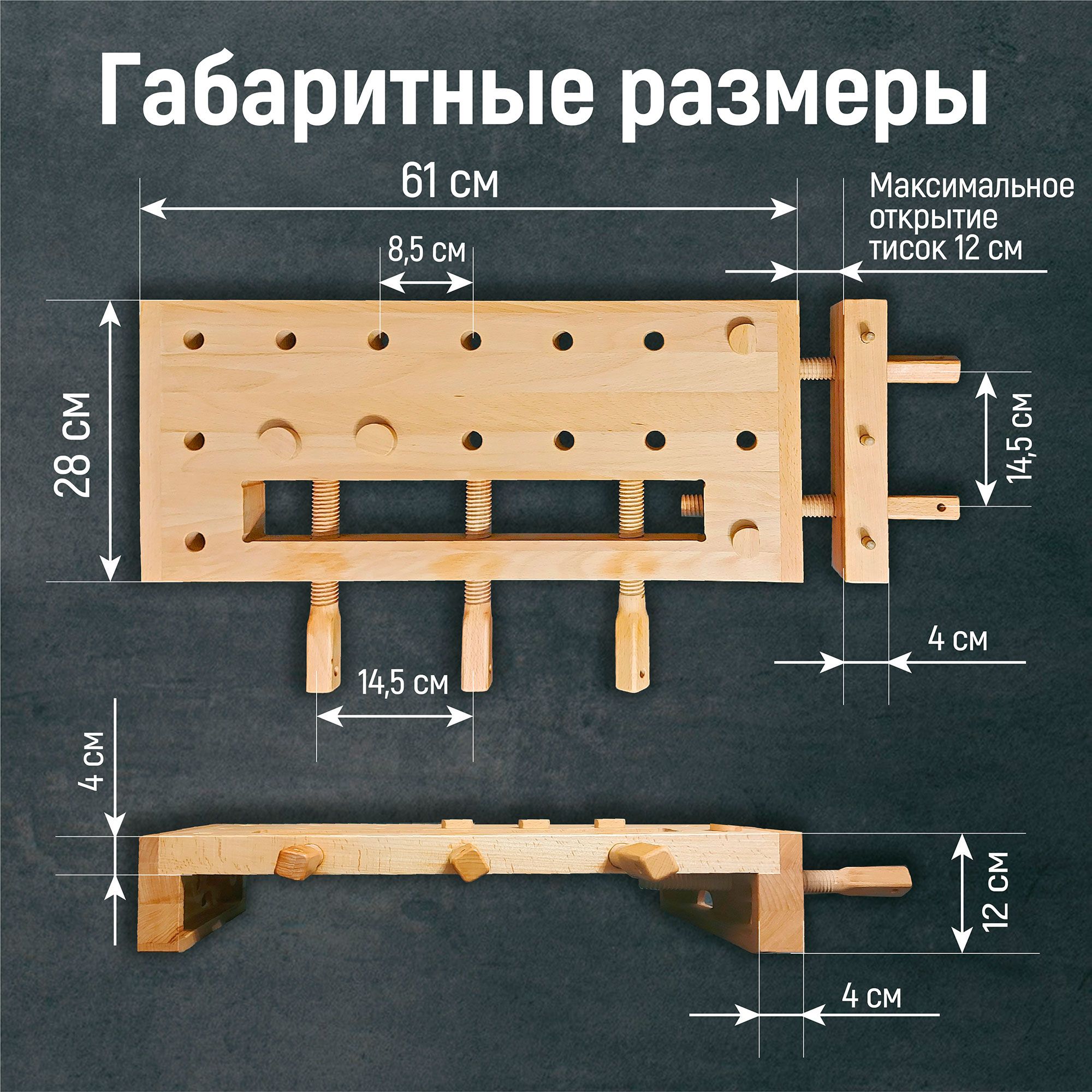 калькулятор верстака раст фото 92