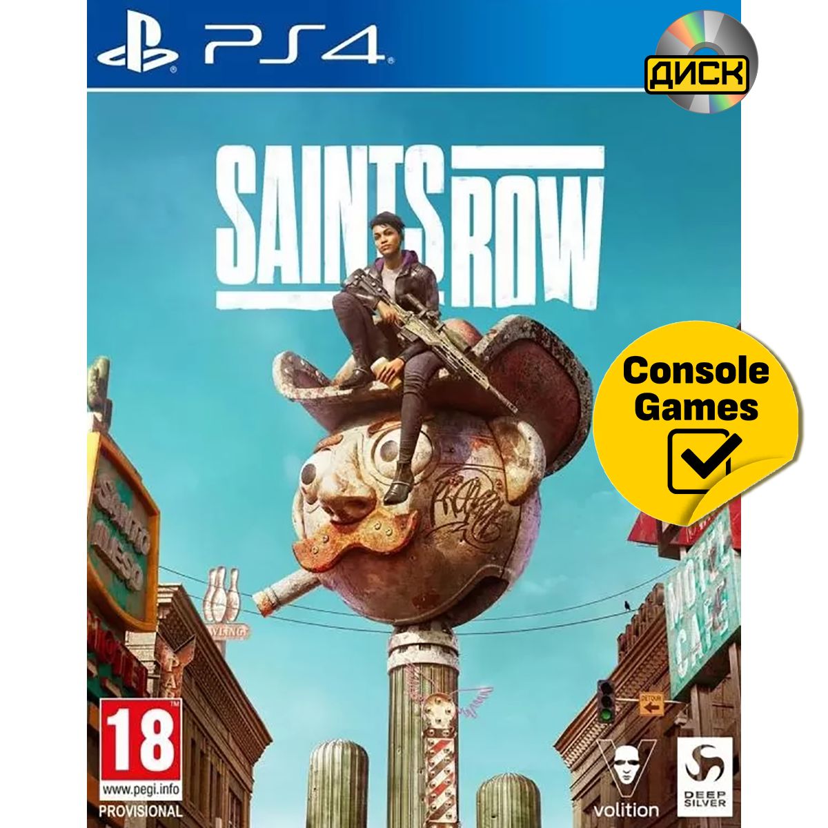 Игра Saints Row Day One Edition (PlayStation 4, Русские субтитры) купить по  низкой цене с доставкой в интернет-магазине OZON (832635988)