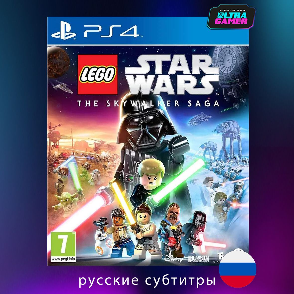 Star wars shop ps4 digital