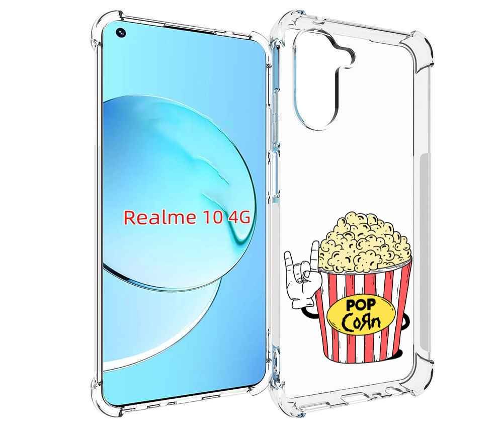 Чехол-бампер MyPads для Realme 10 с рисунком крутой попкорн,  противоударный, силиконовый, с выступами и усиленными углами для защиты  камеры - купить с доставкой по выгодным ценам в интернет-магазине OZON  (833583271)