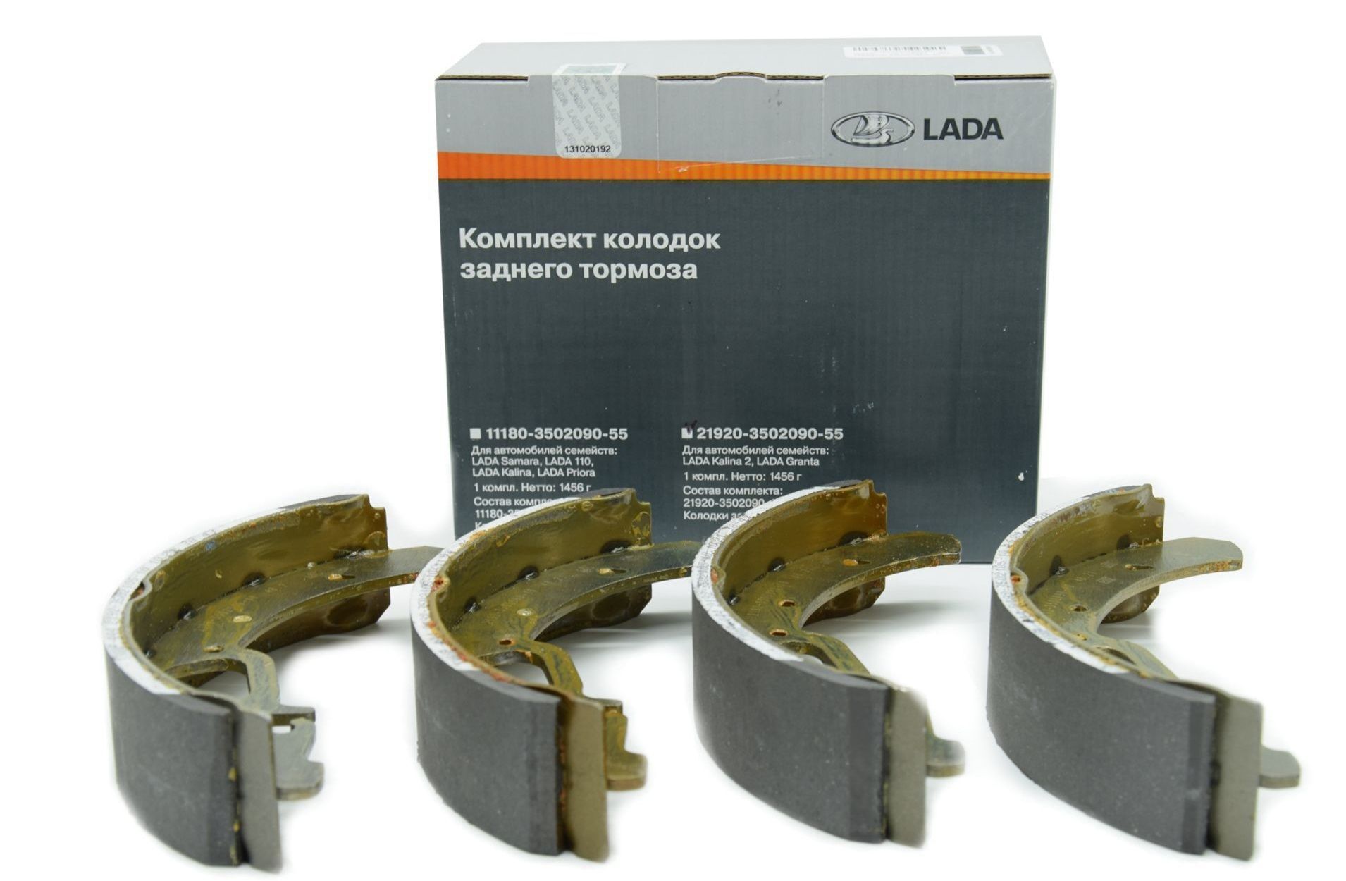 колодки задние ваз 2190 с абс. колодки тормозные задние 2170,1118 "avtostandart"с абс. колодки тормозные задние ваз 2190. колодки тормозные ваз 2192 задние (комплект). задние тормозные колодки гранта.