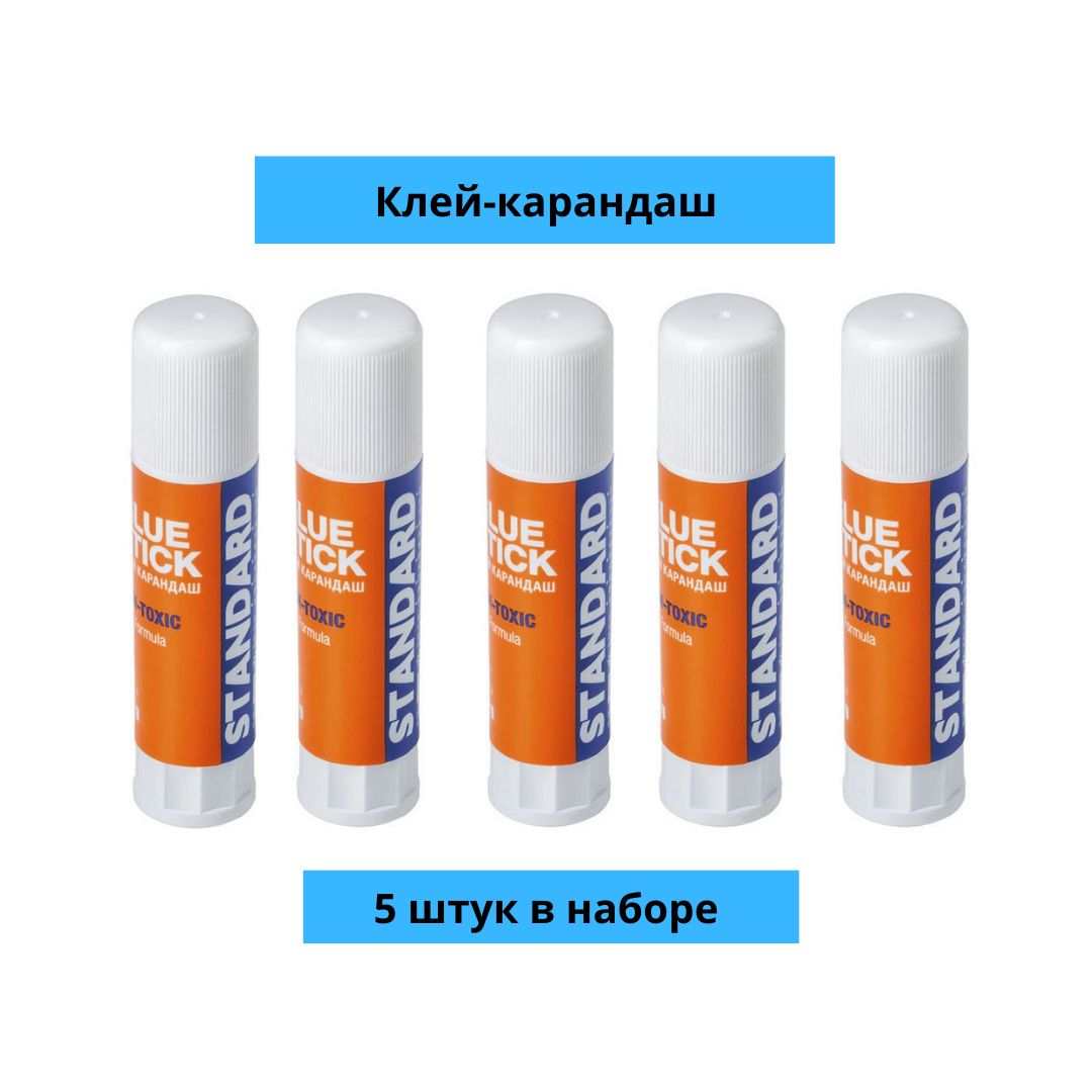 Как делают клей карандаш
