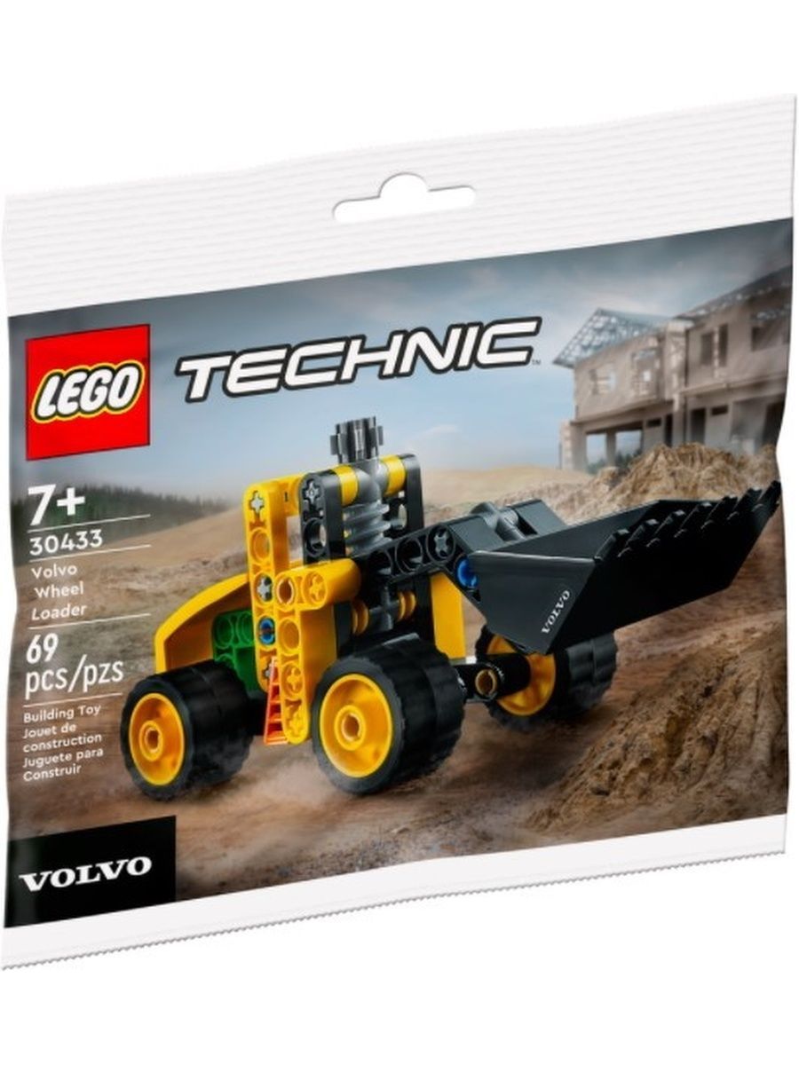 Lego technic sale 42086