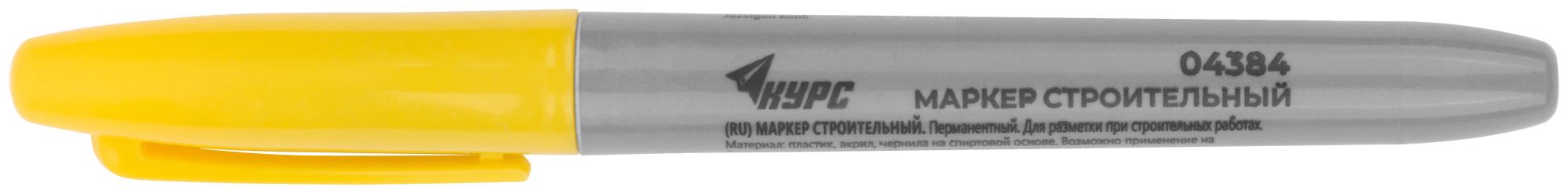 Маркер строительный тонкий Ozon