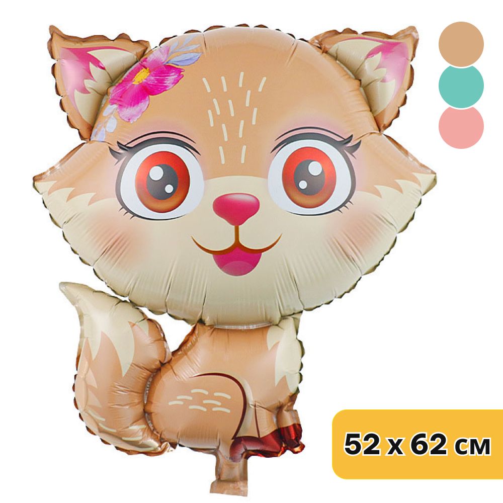 Фольгированный шар кот. Фольгированный шар кошка. шары из фольги котики милые. шар фольга котик голова. шар фольга котик с короной.