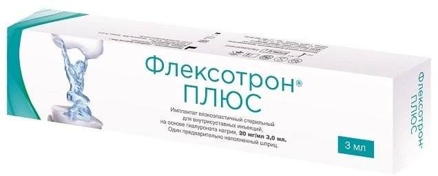 Флексотрон Плюс, имплантат 20 мг/мл, шприц 3 мл, 1 штук — купить в ...