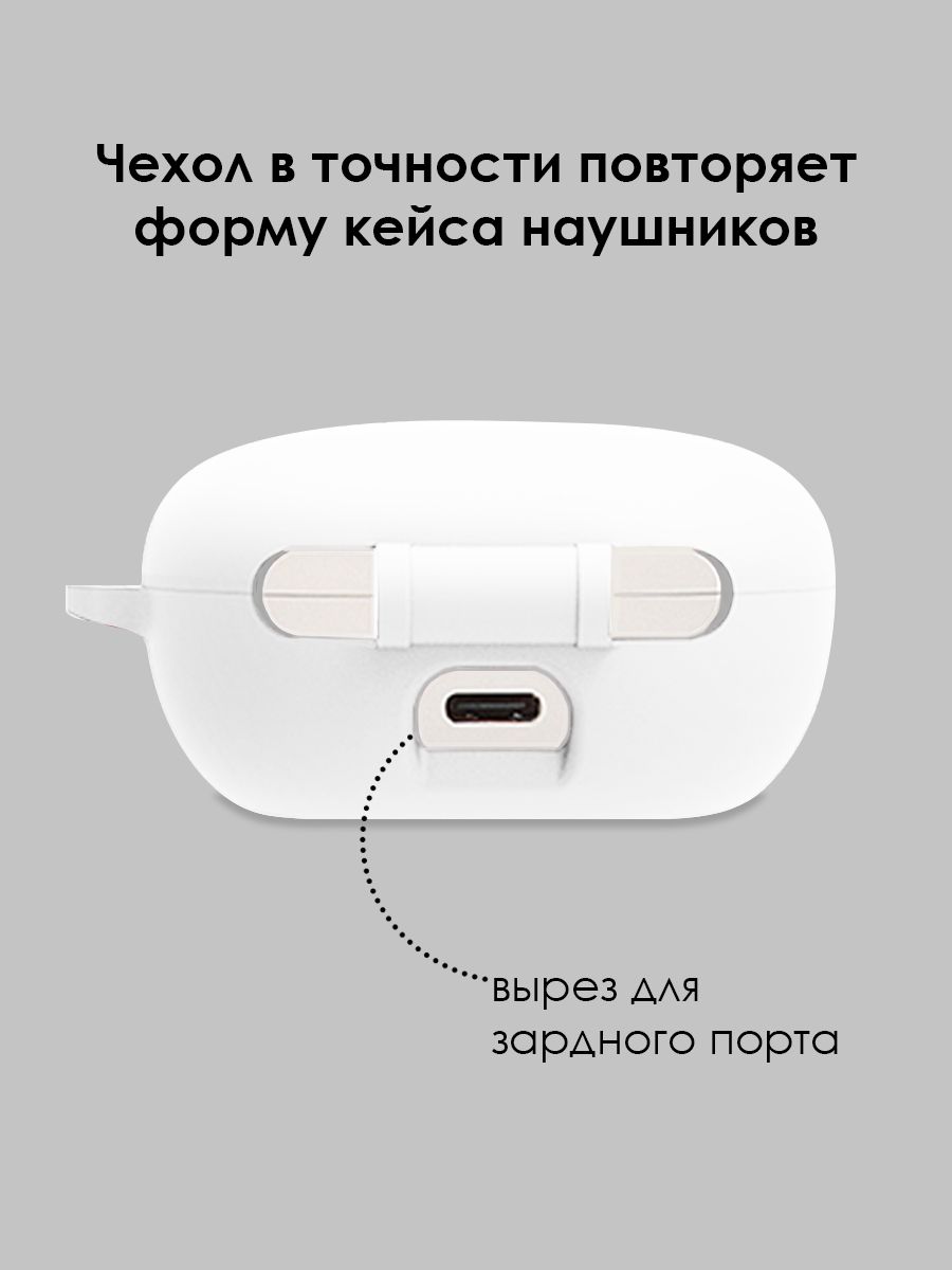 Наушники xiaomi подключение