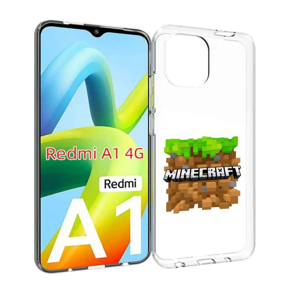 Чехол-бампер MyPads для Xiaomi Redmi A1 с рисунком Minecraft-2,  противоударный, силиконовый, с выступами и усиленными углами для защиты  камеры - купить с доставкой по выгодным ценам в интернет-магазине OZON  (841342620)