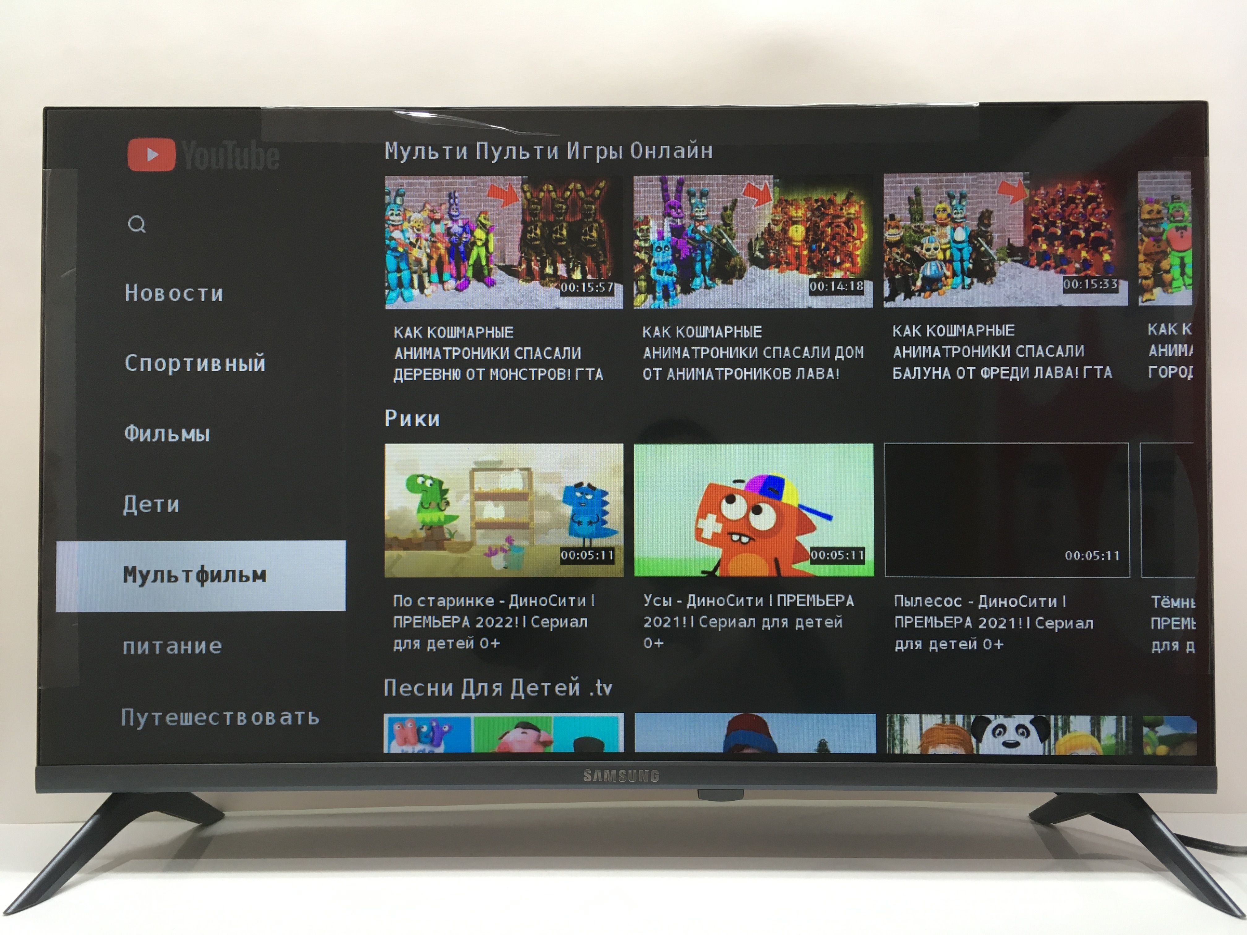 телевизор samsung ue40es5557 40". телевизор самсунг 32 смарт отзывы. телевизор doffler 32ghs67. телевизор самсунг ue32es5557k. телевизор самсунг ue32h5303ak.